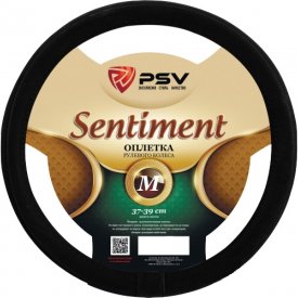 Оплетка на руль PSV SENTIMENT Fiber