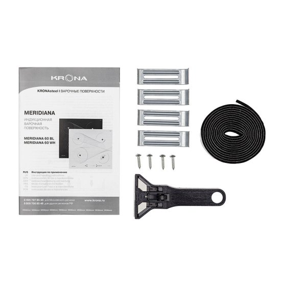 Варочная панель индукционная Krona Meridiana 60 4 конфорки черная