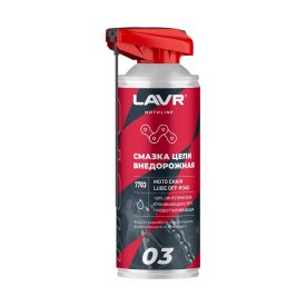Внедорожная смазка цепи LAVR MOTO