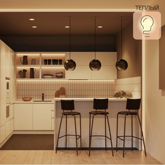 Лампа светодиодная Gauss E27 2700-6500К 10 Вт 970-1055 Лм 220 В груша А60 матовая