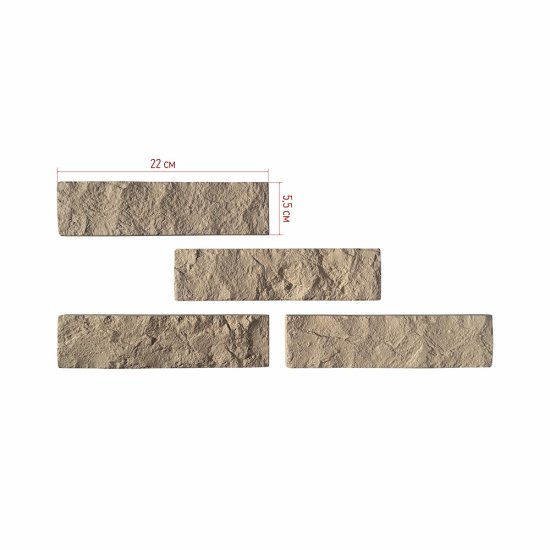 Искусственный камень White Hills Альтен Брик бежевый (38 шт.=0,59 кв.м)