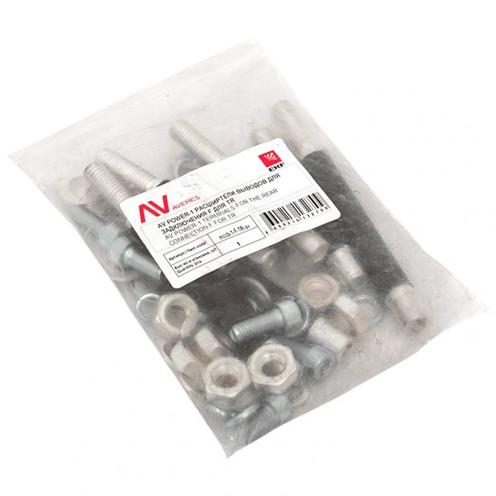 Расширители выводов F для TR EKF Averes на DIN-рейку для заднего подключения (mccb-1-F-TR-av)