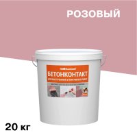 Грунт бетоноконтакт Bitumast 20 кг