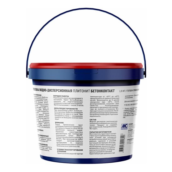 Грунт бетоноконтакт Plitonit 1,5 кг