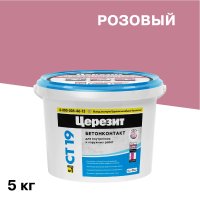 Грунт бетоноконтакт Церезит СТ19 5 кг