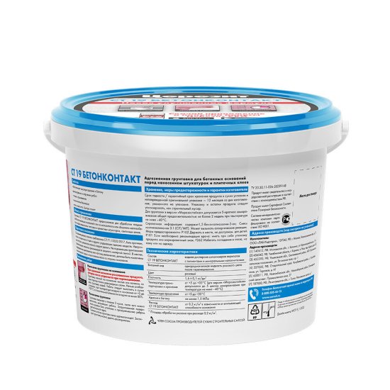 Грунт бетоноконтакт Церезит СТ19 5 кг