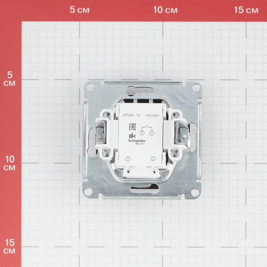 Выключатель Systeme Electric AtlasDesign одноклавишный встраиваемый карбон с подсветкой (ATN001013)