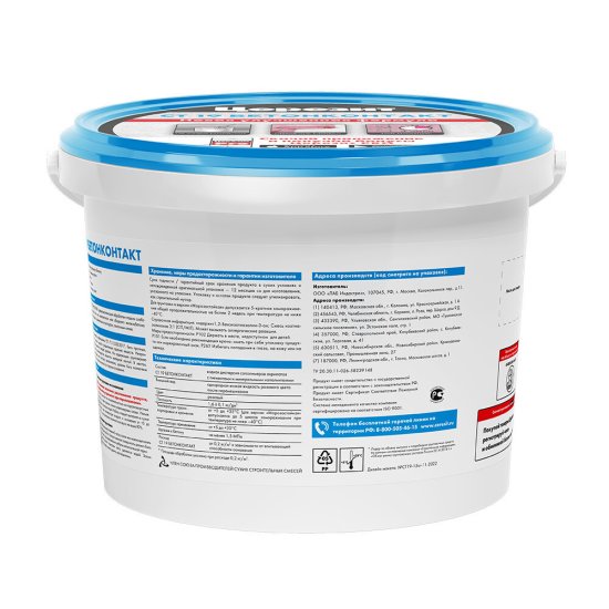 Грунт бетоноконтакт Церезит СТ19 15 кг