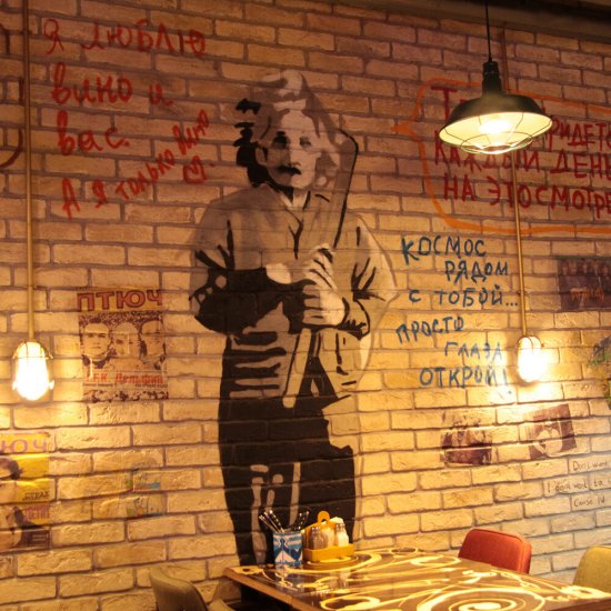 Искусственный камень White Hills Лондон Брик молочный (60 шт.=1,16 кв.м)