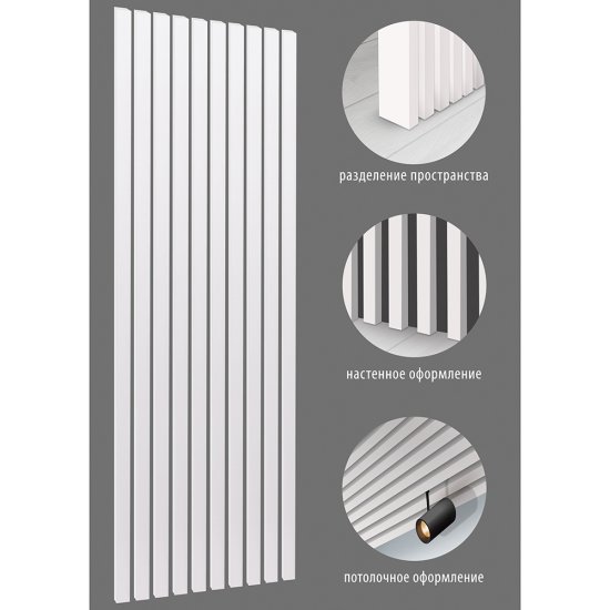 Декоративная рейка МДФ 35х16х2700 мм белая Стильный Дом