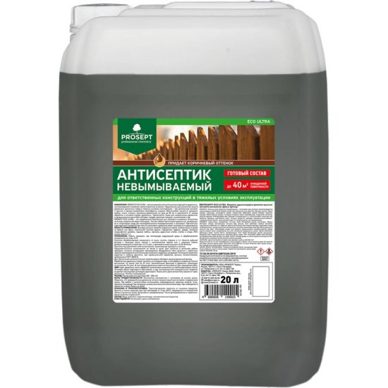 Невымываемый антисептик PROSEPT ECO ULTRA