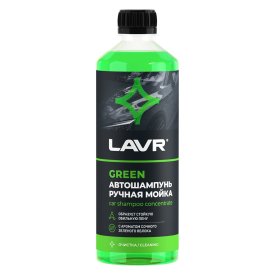 Автошампунь LAVR Green