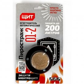 Генератор огнетушащего аэрозоля ЩИТ ГОАП Пиростраж 01-2