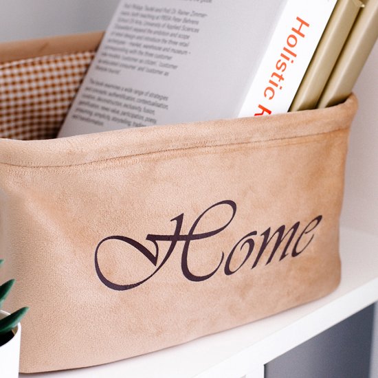 Корзина для хранения Велюр 340х220х160 мм бежевая