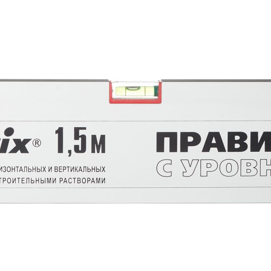 Правило-уровень алюминиевое 1,5 м прямоугольник 2 глазка Matrix