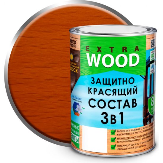 Защитно-красящий состав Farbitex EXTRA
