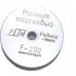 Поисковый односторонний магнит Редмаг rm-f200