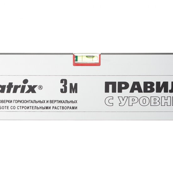 Правило-уровень алюминиевое 3 м прямоугольник 2 глазка Matrix