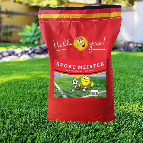 Семена газонной травы Sport Meister Gras Газон Сити 10 кг