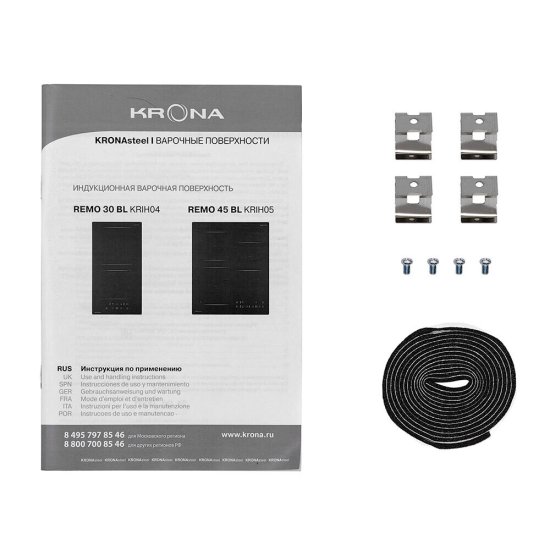 Варочная панель индукционная Krona Remo 30 2 конфорки черная