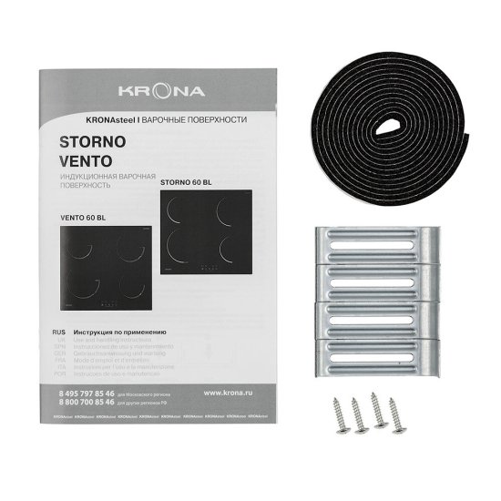 Варочная панель индукционная Krona Vento 60 4 конфорки черная