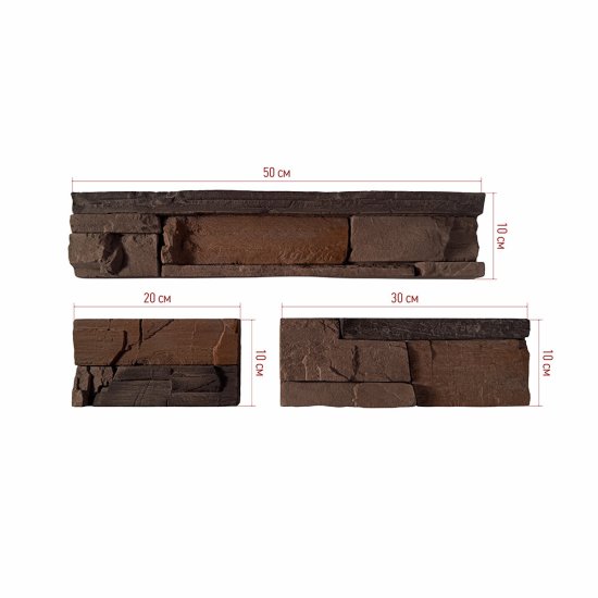 Искусственный камень White Hills Фьорд Лэнд темно-коричневый (24 шт.=0,8 кв.м)