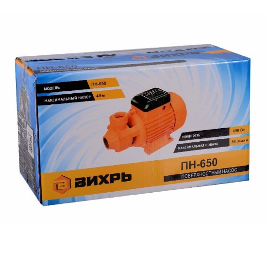 Насос Вихрь ПН-650 для чистой воды 55 л/мин центробежный поверхностный