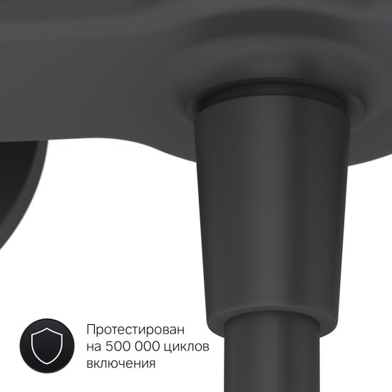 Смеситель для душа без излива AM.PM X-Joy черный без лейки однорычажный (F85A20022)