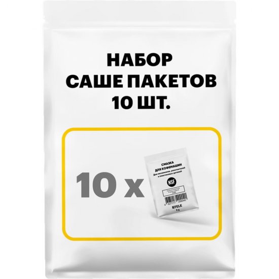 Смазка для кофемашин EFELE 99248