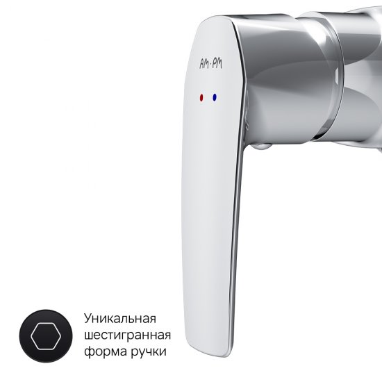 Смеситель для душа без излива AM.PM Gem хром без лейки однорычажный (F90A20000)