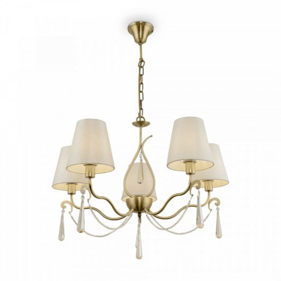 Люстра Freya Madeline