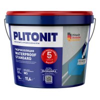 Гидроизоляция акриловая Plitonit WaterProof Standard 14 кг