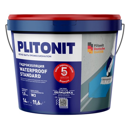 Гидроизоляция акриловая Plitonit WaterProof Standard 14 кг