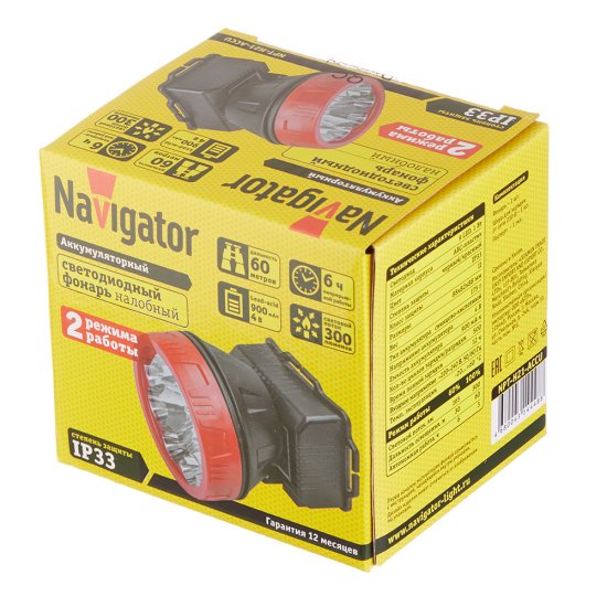 Фонарь налобный Navigator NPT светодиодный 9 LED 1 Вт аккумуляторный Lead-acid 900 мАч ударопрочный пластик 2 режима (14448)
