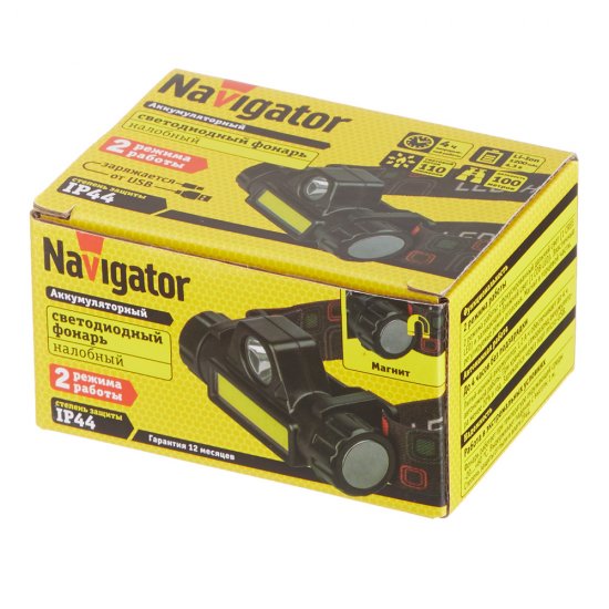 Фонарь налобный Navigator NPT светодиодный 2 LED 5/3 Вт аккумуляторный Li-Ion 1200 мАч металл/пластик 2 режима (14661)