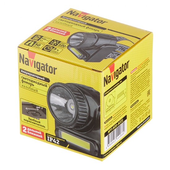 Фонарь налобный Navigator NPT светодиодный 2 LED 3/3 Вт аккумуляторный Lead-acid 500 мАч ударопрочный пластик 2 режима (14486)