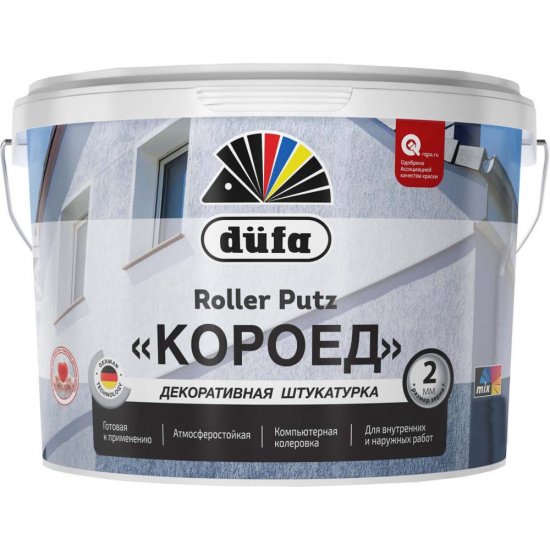 Роллерная декоративная штукатурка Dufa ROLLER PUTZ