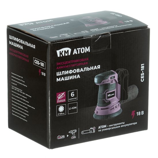 Шлифмашина эксцентриковая аккумуляторная КМ АТОМ 18 В d125 мм без АКБ и ЗУ (CES-181)