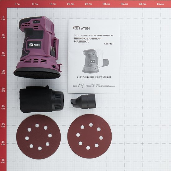Шлифмашина эксцентриковая аккумуляторная КМ АТОМ 18 В d125 мм без АКБ и ЗУ (CES-181)