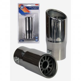 Насадка на глушитель Nova Bright 35221