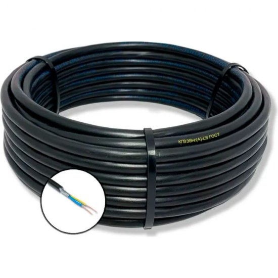 Гибкий кабель ПРОВОДНИК кгвэвнг(a)-ls 2x1 мм2, 1м
