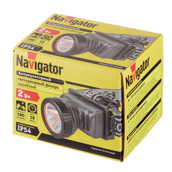 Фонарь налобный Navigator NPT светодиодный 1 LED 2 Вт аккумуляторный Li-Ion 1800 мАч ударопрочный пластик 2 режима (61284)