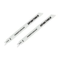 Пилки для сабельной пилы по дереву, металлу, пластику ПРАКТИКА S1122VF BIM