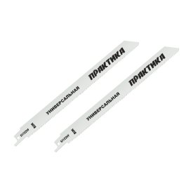 Пилки для сабельной пилы по дереву, металлу, пластику ПРАКТИКА S1122VF BIM