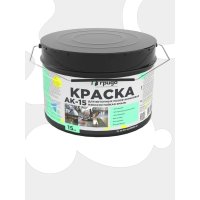 Краска для бетонных полов ГРИДА АК15