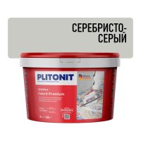 Затирка цементная Plitonit Colorit Premium серебристо-серая ведро 2 кг