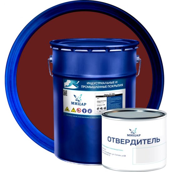 Эмаль Мицар ХС-500