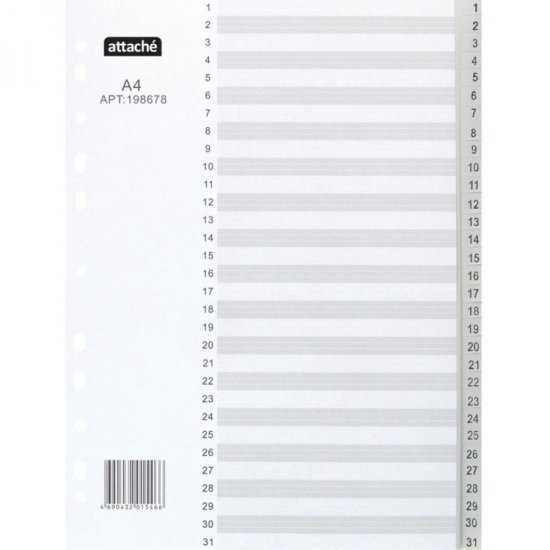 Разделитель листов Attache 198678
