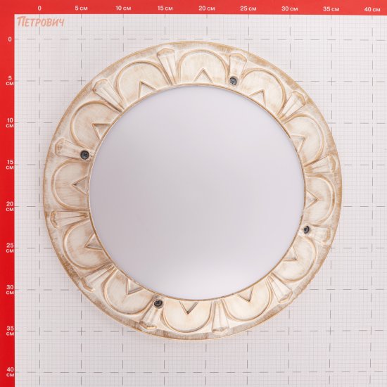 Светильник накладной Svet Маэстро E27 40 Вт 2 кв.м золото IP54 (1713-20021)