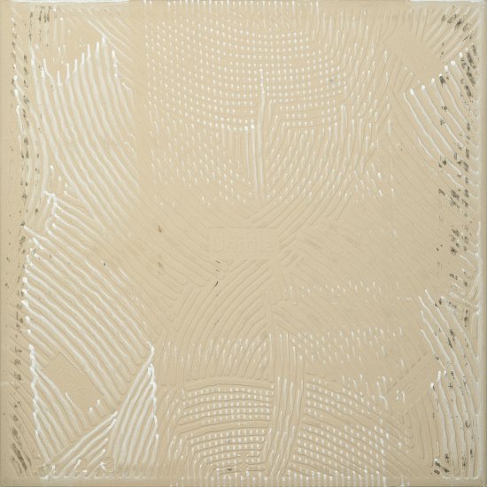 Керамогранит Gracia Ceramica Monocolor белый 450х450х8 мм (8 шт.=1,62 кв.м)